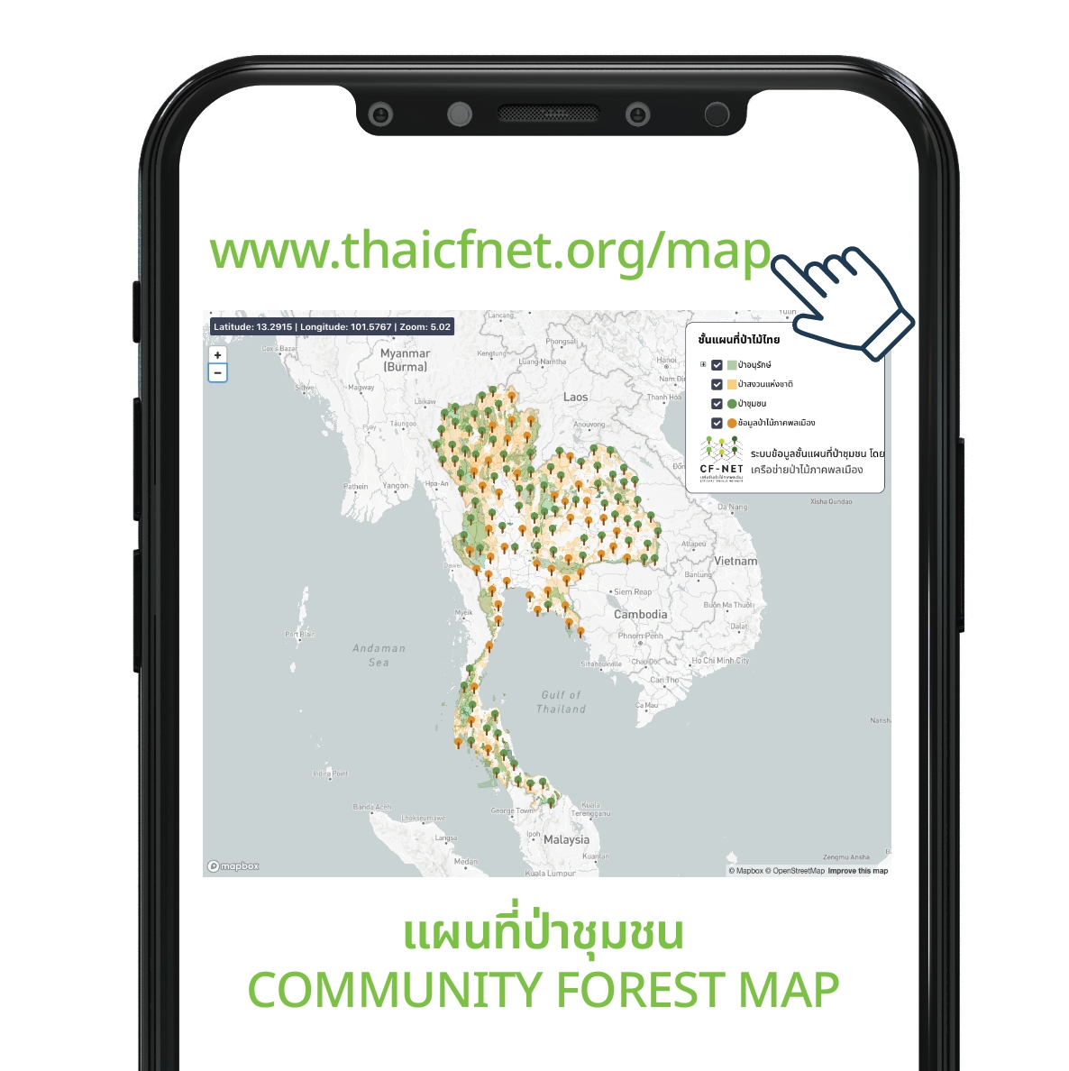 Thai CFNet.org
