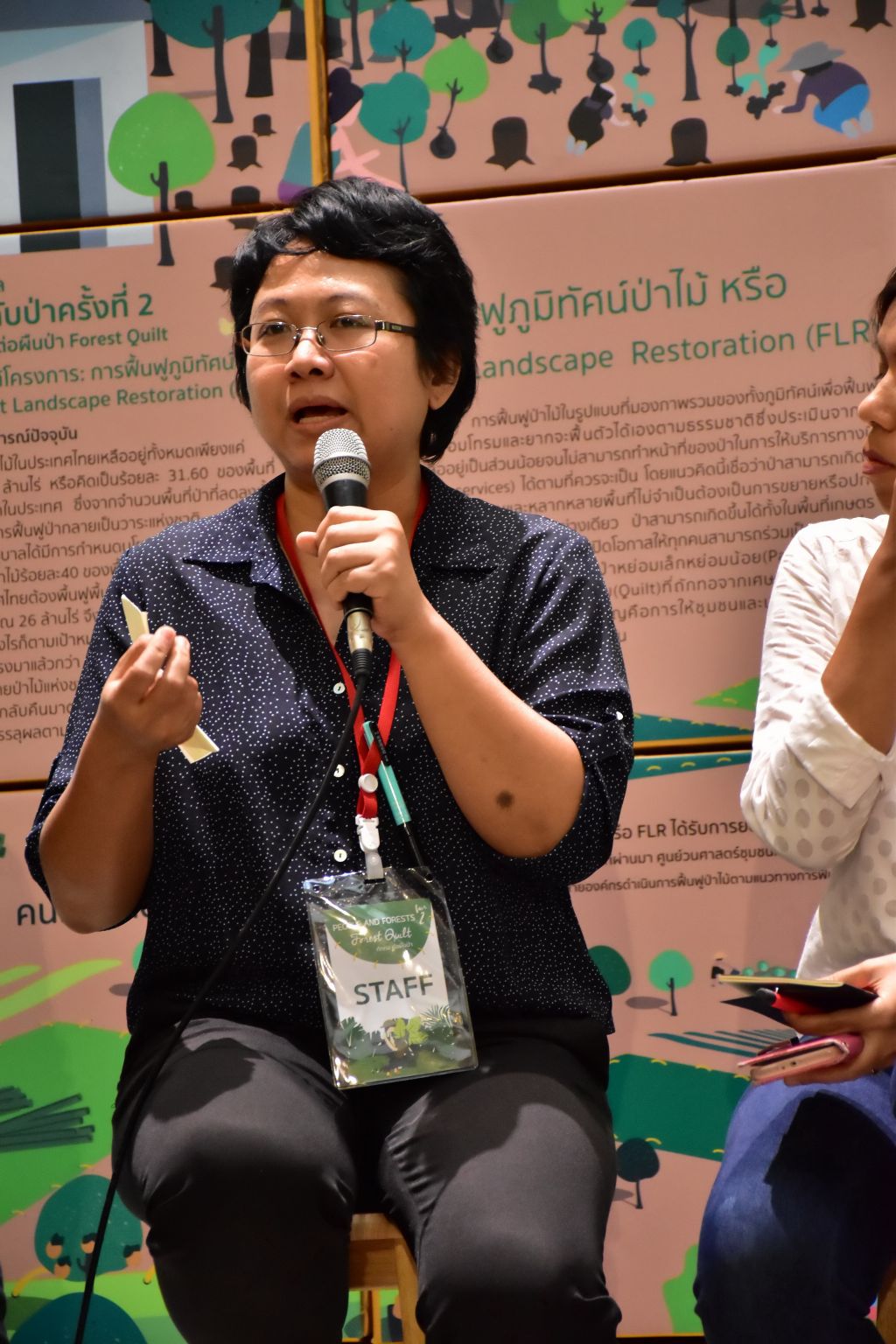 คุณวรางคณา รัตนรัตน์ ผู้อำนวยการแผนงานประเทศไทย ศูนย์วนศาสตร์ชุมชนเพื่อคนกับป่า 
