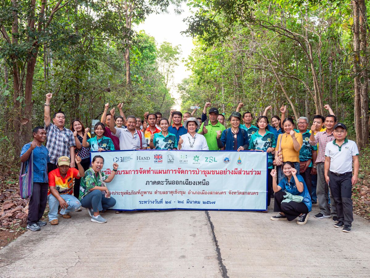 Attendees of a participatory community forest management planning workshop held in Sakon Nakhon province.