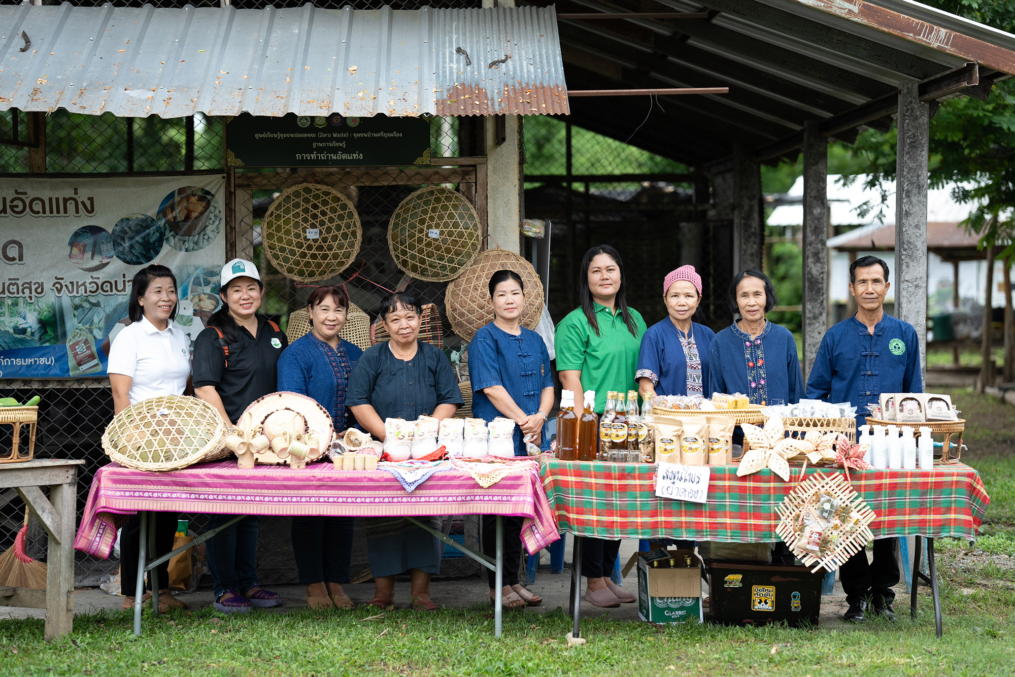 Community members in Santisuk district, Nan province. Value-added non-timber forest products, including woven handicrafts and herbal products, can supplement local incomes.