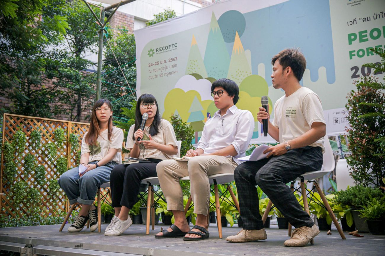 Young Journalists Learn Of Forest Roles For Good Governance And Social ...