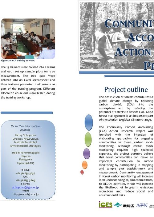Community Carbon Accounting Research Project