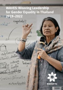 WAVES: Weaving Leadership for Gender Equality in Thailand 2019–2022